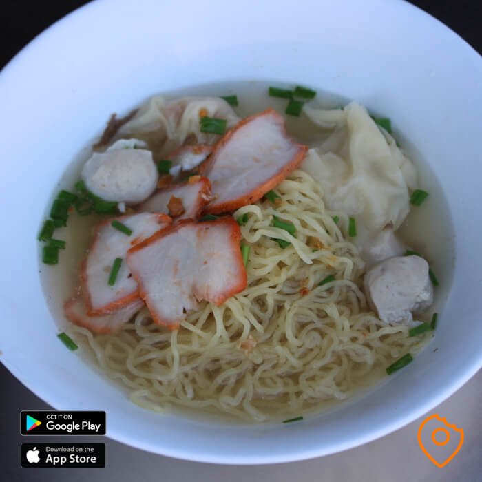 Kosak Noodle - amazingthailand.org