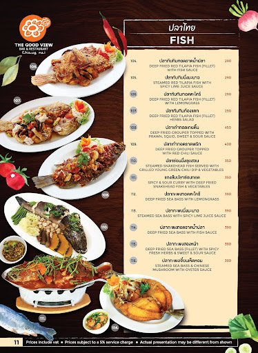 ร้านอาหารกู๊ดวิว - amazingthailand.org