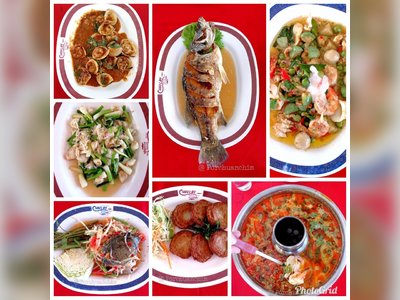 Chao Lay Seafood - amazingthailand.org
