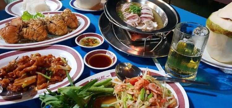ชาวเล หัวหิน (Chaolay Seafood Hua Hin) - amazingthailand.org