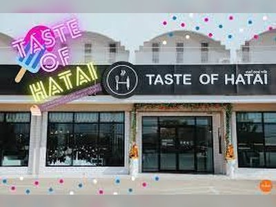 Taste of Hatai - amazingthailand.org