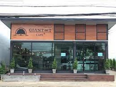 Giant-T Cafe - amazingthailand.org
