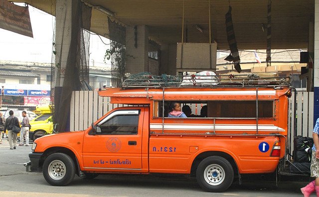 รถสองแถวสีส้ม - amazingthailand.org