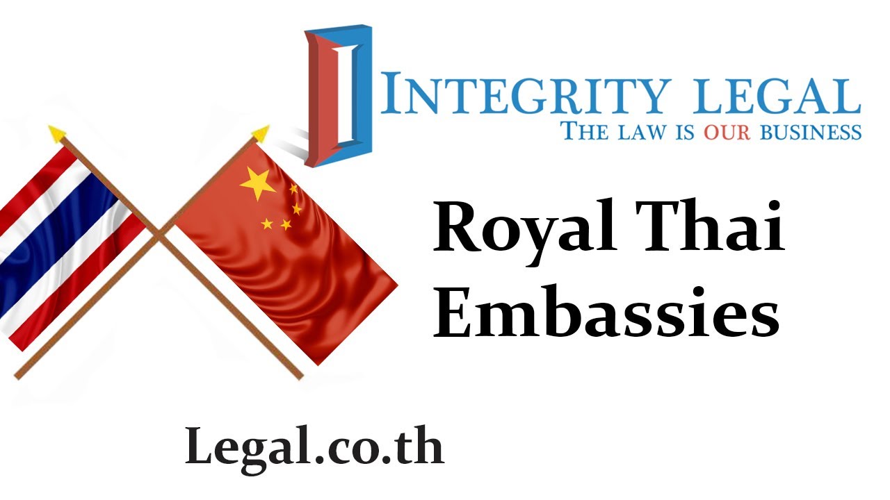 สถานเอกอัครราชทูต ณ กรุงปักกิ่ง ประเทศจีน - amazingthailand.org