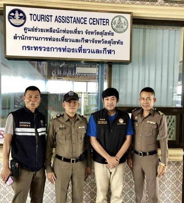 Sukhothai Tourist Police Station - amazingthailand.org