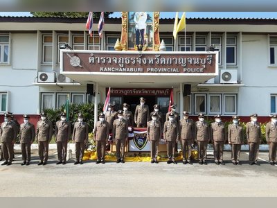 Kanchanaburi Police Station - amazingthailand.org