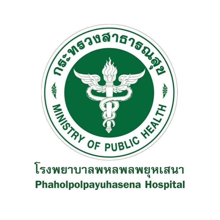 Paholpolpayuhasena Hospital - amazingthailand.org