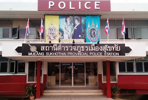 Muang Sukhothai Police Station - amazingthailand.org