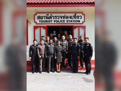 สถานีตำรวจท่องเที่ยวหัวหิน - amazingthailand.org