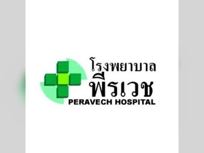 Peravech Hospital - amazingthailand.org