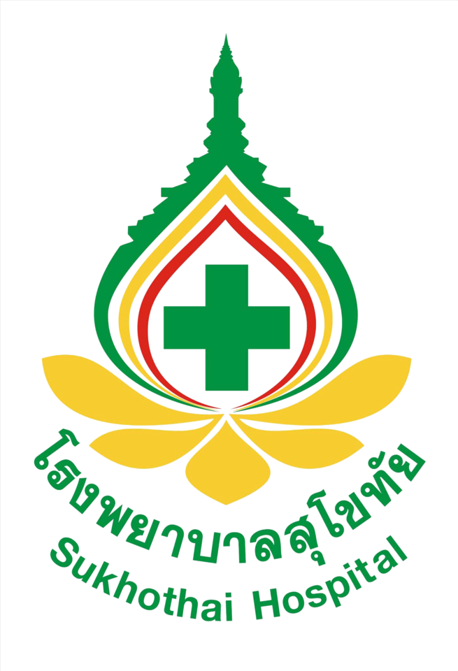 Sukhothai Hospital - amazingthailand.org