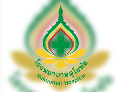 Sukhothai Hospital - amazingthailand.org