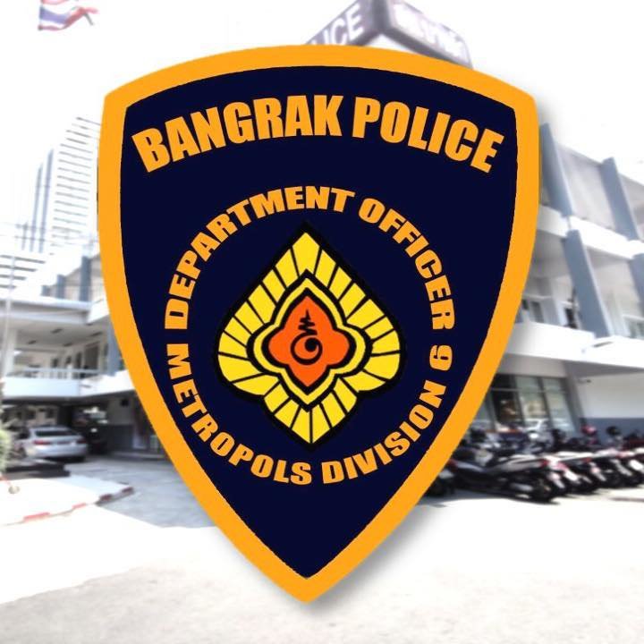 Bang Rak Police Station - amazingthailand.org