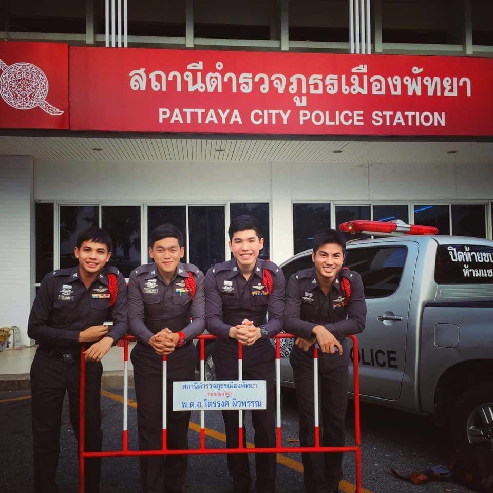 สถานีตำรวจพัทยา - amazingthailand.org