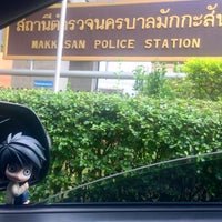 Makasan Police Station - amazingthailand.org