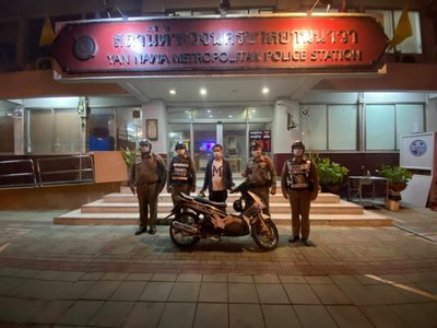 Yan Nawa Police Station (Silom , Sathorn) - amazingthailand.org