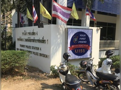 Pattaya Tourist Police Station - amazingthailand.org