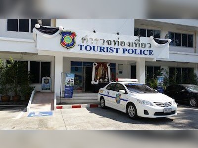 Chiang Mai Provincial Tourist Police Station - amazingthailand.org