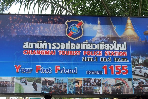 Chiang Rai Tourist Police Station - amazingthailand.org