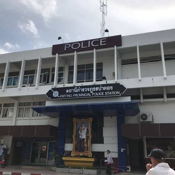 Pathong Provincial Police Station - amazingthailand.org