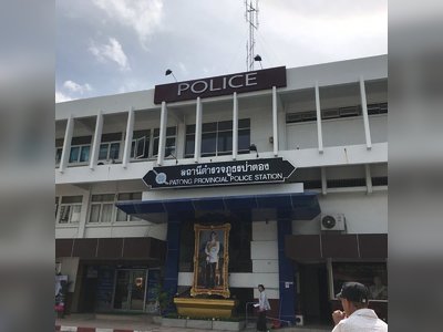 สถานีตำรวจภูธรป่าตอง - amazingthailand.org