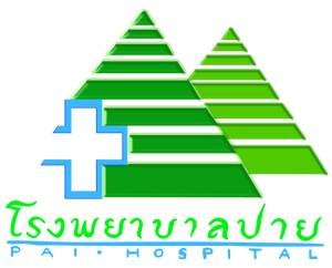 Pai Hospital - amazingthailand.org