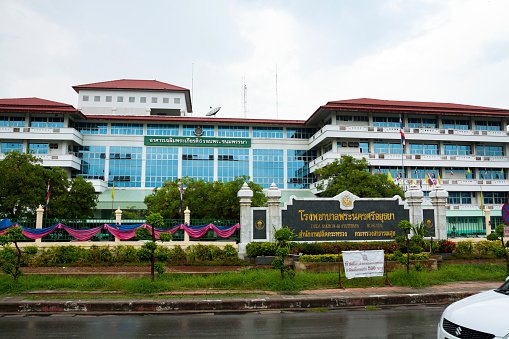 Phra Nakhon Si Ayutthaya Hospital - amazingthailand.org