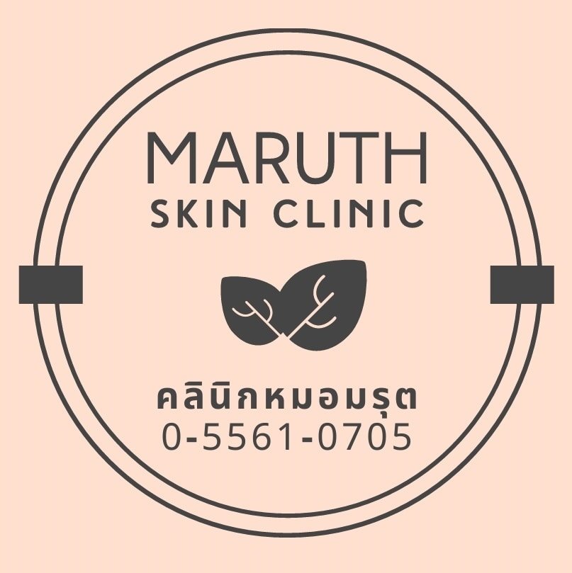 Dr. Maruth Skin Clinic - amazingthailand.org