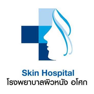 โรงพยาบาลผิวหนังอโศก - amazingthailand.org