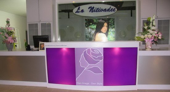La Nitivadee Dermatology & Aesthetic Laser Center, Pattaya - amazingthailand.org
