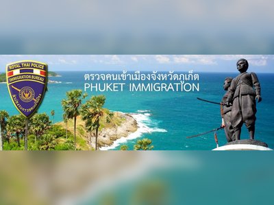 Phuket Immigration Office - amazingthailand.org