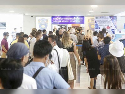 Bangkok Immigration Office - amazingthailand.org