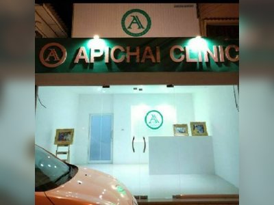 Apichai Clinic - amazingthailand.org