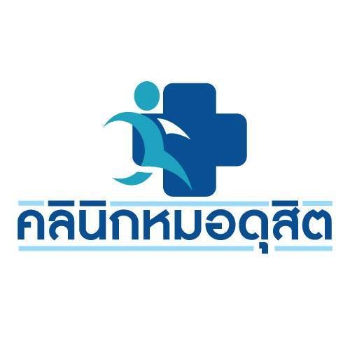 Dr. Dusit Clinic - amazingthailand.org