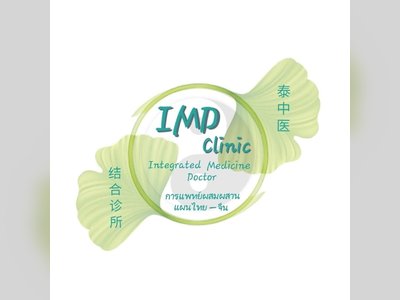 IMD Clinic (Kanchanaburi) - amazingthailand.org