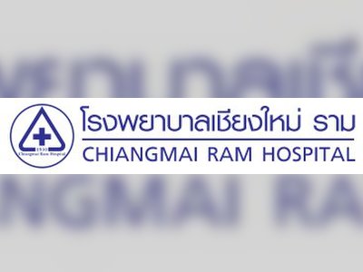 Chiang Mai Ram Hospital - amazingthailand.org