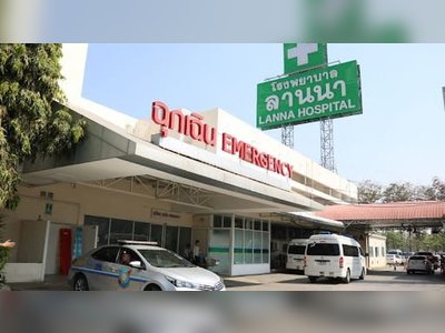 โรงพยาบาลล้านนา - amazingthailand.org