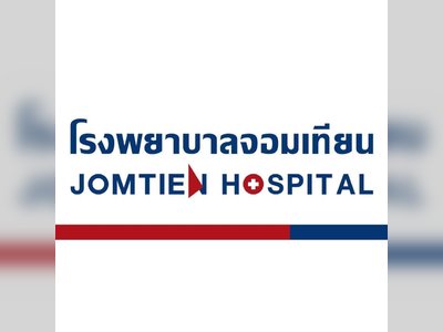 Jomtien hospital - amazingthailand.org