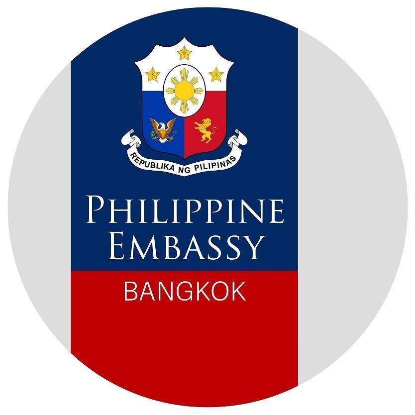 สถานทูตฟิลิปปินส์ - amazingthailand.org