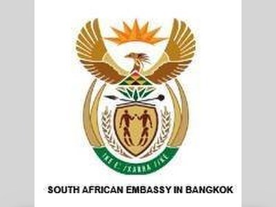 สถานเอกอัครราชทูตแอฟริกาใต้ - amazingthailand.org