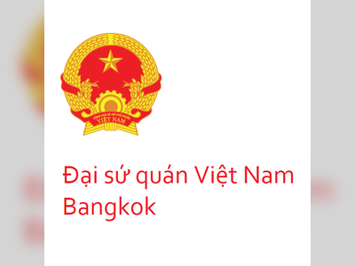 สถานเอกอัครราชทูตเวียดนาม - amazingthailand.org