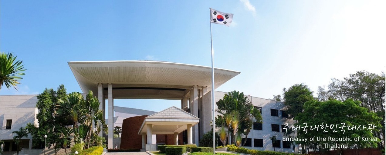The Embassy of the Republic of Korea - amazingthailand.org