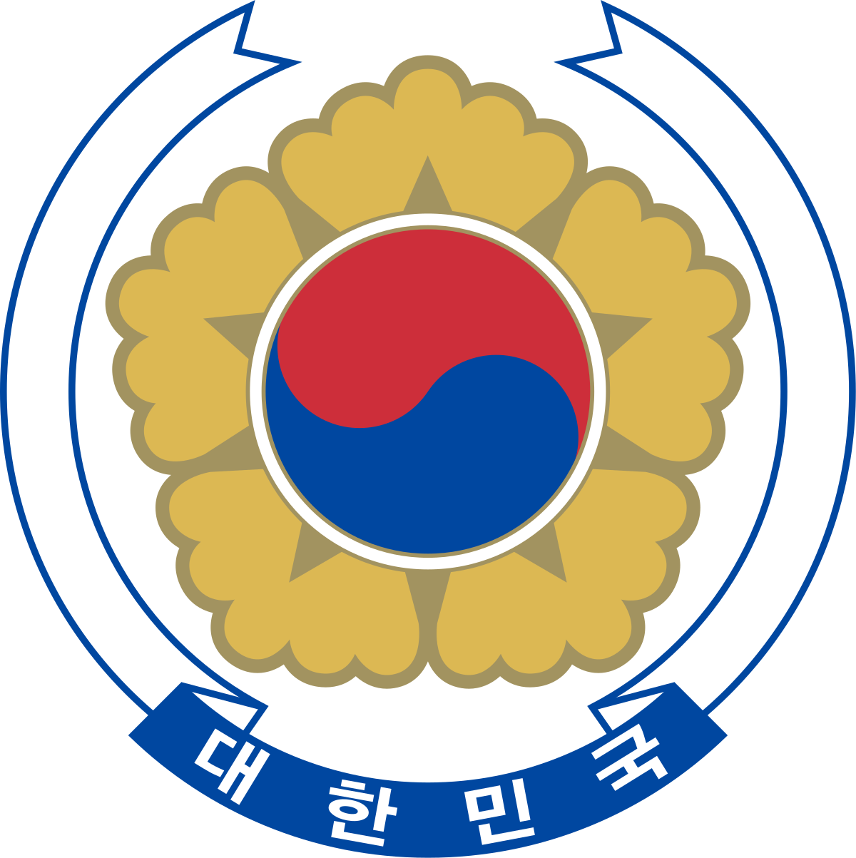 สถานเอกอัครราชทูตสาธารณรัฐเกาหลี - amazingthailand.org