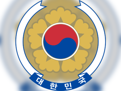 สถานเอกอัครราชทูตสาธารณรัฐเกาหลี - amazingthailand.org