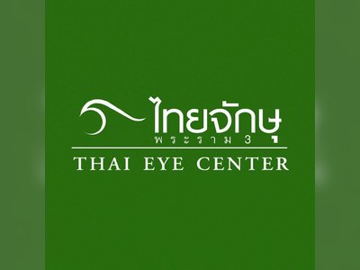 Thai Eye Center - amazingthailand.org