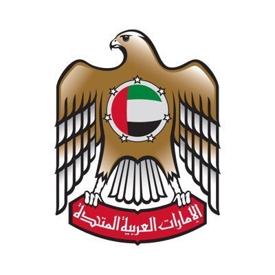 The Embassy of the United Arab Emirates - amazingthailand.org