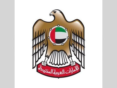 The Embassy of the United Arab Emirates - amazingthailand.org