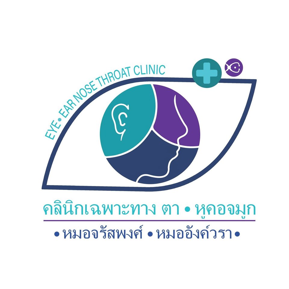Eye ENT Clinic - amazingthailand.org