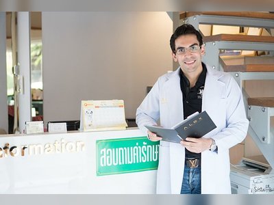 Dr.Alex Aesthetic Clinic - amazingthailand.org