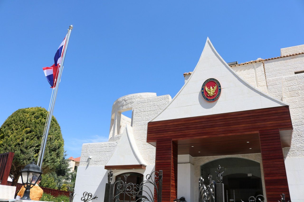 Royal Thai Embassy in Amman, Jordan - amazingthailand.org
